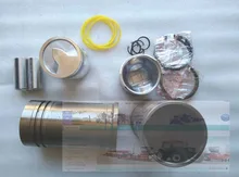 Taishan TS250 254 tractor with FD295T engine, the set of piston, piston pin, piston rings, circlip, liner and water sealing ring