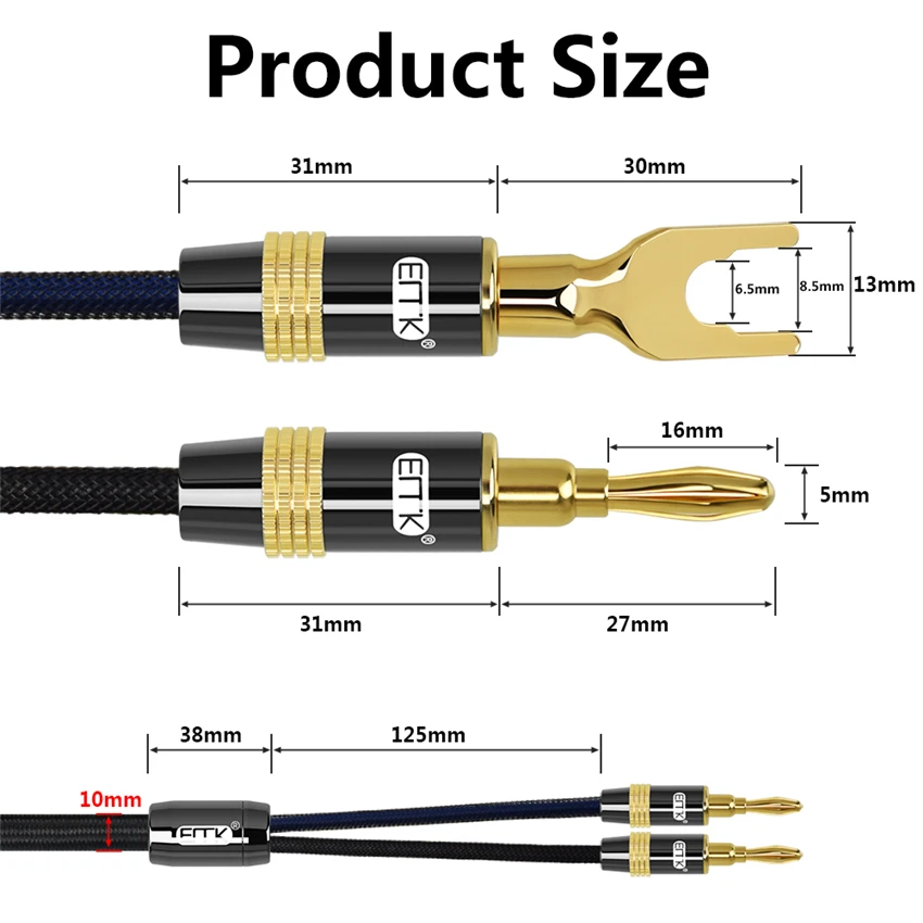 banana cable spade cable (4)