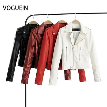 

VOGUEIN New Womens White Faux Leather Jackets Bomber Motorcycle Outerwear Coat 4 Colors Wholesale