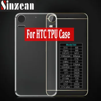 

Sinzean 100pcs TOP Clear TPU Case For HTC U11 Life/U12 life/U utral/U Play/D12/D12 plus Transparent Soft TPU case
