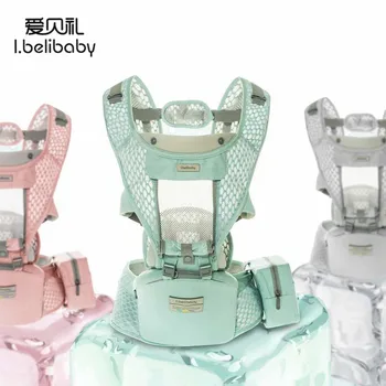 

Ibelibaby Baby Carriers Breathable Mesh Wrap Sling Carrier Newborn Organic Cotton Baby Hip Carrier Anti-slip Kangaroo Bag