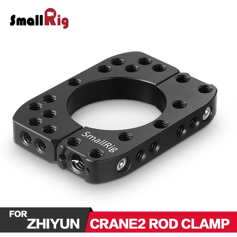 SmallRig Camera Rod Clamp for Zhiyun Crane2 / Crane v2 / Crane Plus Gimbal Stabilizer For Flash Light Mocrophone Monitor Attach