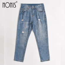 Nonis/Новинка года; женские свободные джинсы-шаровары с высокой талией; женские уличные брюки-бойфренды длиной до щиколотки; милые джинсовые брюки для девочек; большие размеры