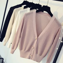 Летний осенний Женский вязаный кардиган, яркий Шелковый платок, короткое вязаное пальто, женский тонкий элегантный тонкий кардиган с длинным рукавом SF879