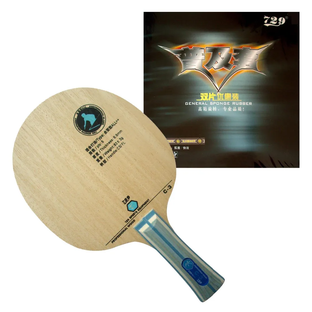 Pro Настольный теннис Combo Paddle ракетка RITC729 C-3 лезвие длинный Shakehand-FL с 2x общие резинки