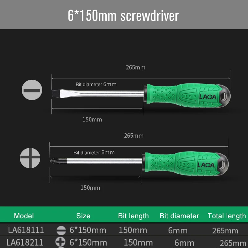 LAOA S2 Отвертка плоская и крестообразная отвертка Набор отверток бытовые ручные инструменты - Цвет: 6x150 Sl. and Ph.