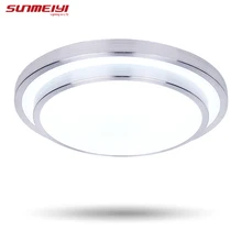 2015 Crazy!Double Aluminum Line Led Ceiling Light AC85~265V Indoor Bedroom Kitchen Lamps,study,Foyer light Free Shipping