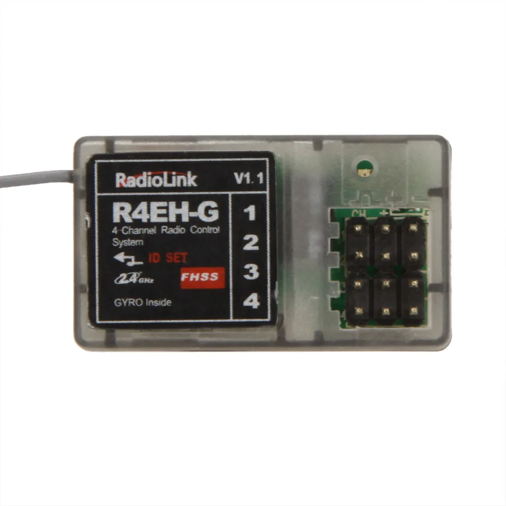 Rc receiver