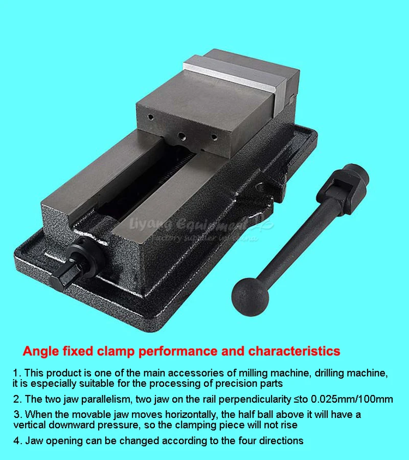 angle fixed clamp (3)