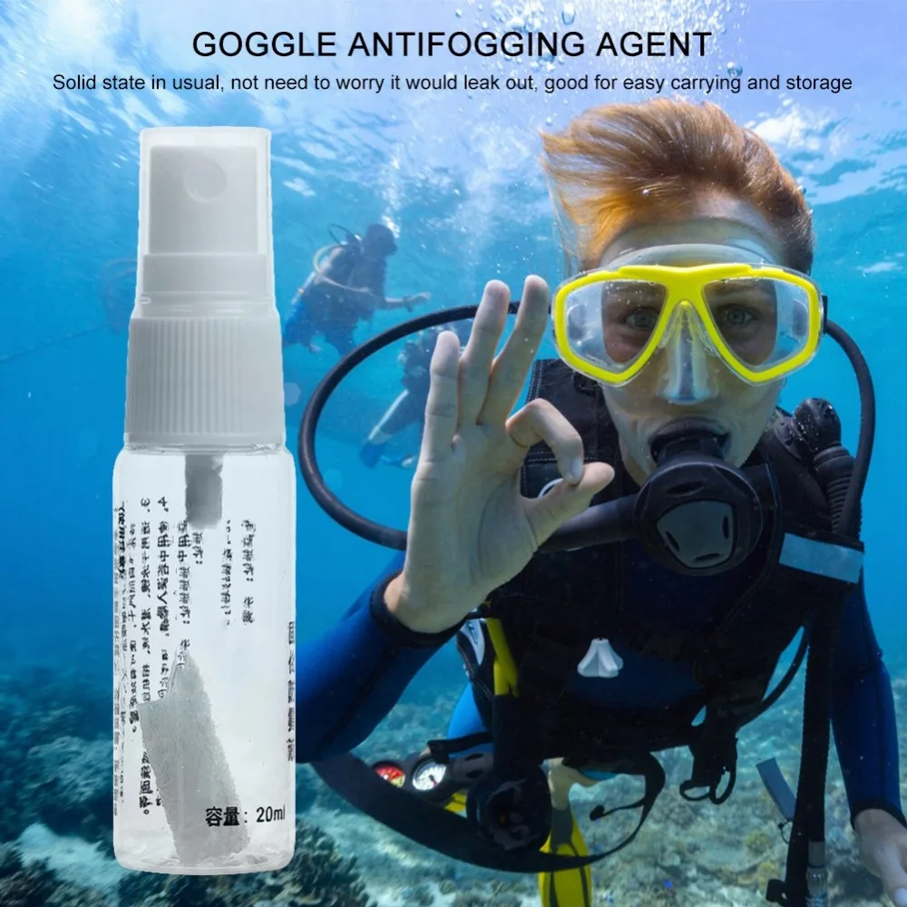 1pcs Defogger Solid State Defog Anti Fog Agent for Swim Goggle Glass