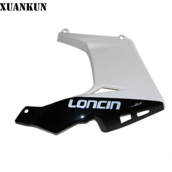 

XUANKUN LX150-56-MFX Lower Shroud 2 (right)