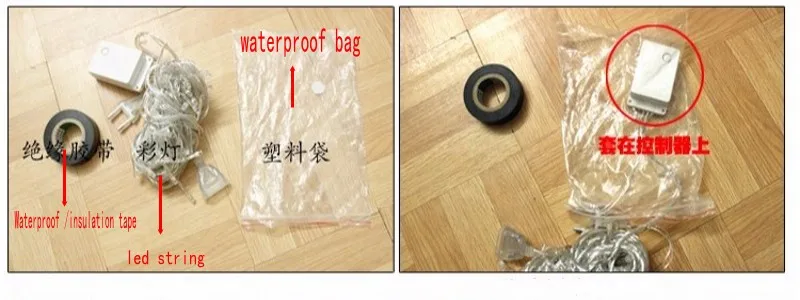 New 20M 200 LED Fairy String Lights Multi-color 220V Waterproof holiday led lighting Christmas/Wedding/Party Decoration Lights New 20M 200 LED Fairy String Lights Multi-color 220V Waterproof holiday led lighting Christmas/Wedding/Party Decoration Lights