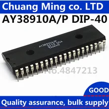 5 шт./лот AY38910A/P AY-3-8910A AY-3-8910 DIP-40, в больших поставках