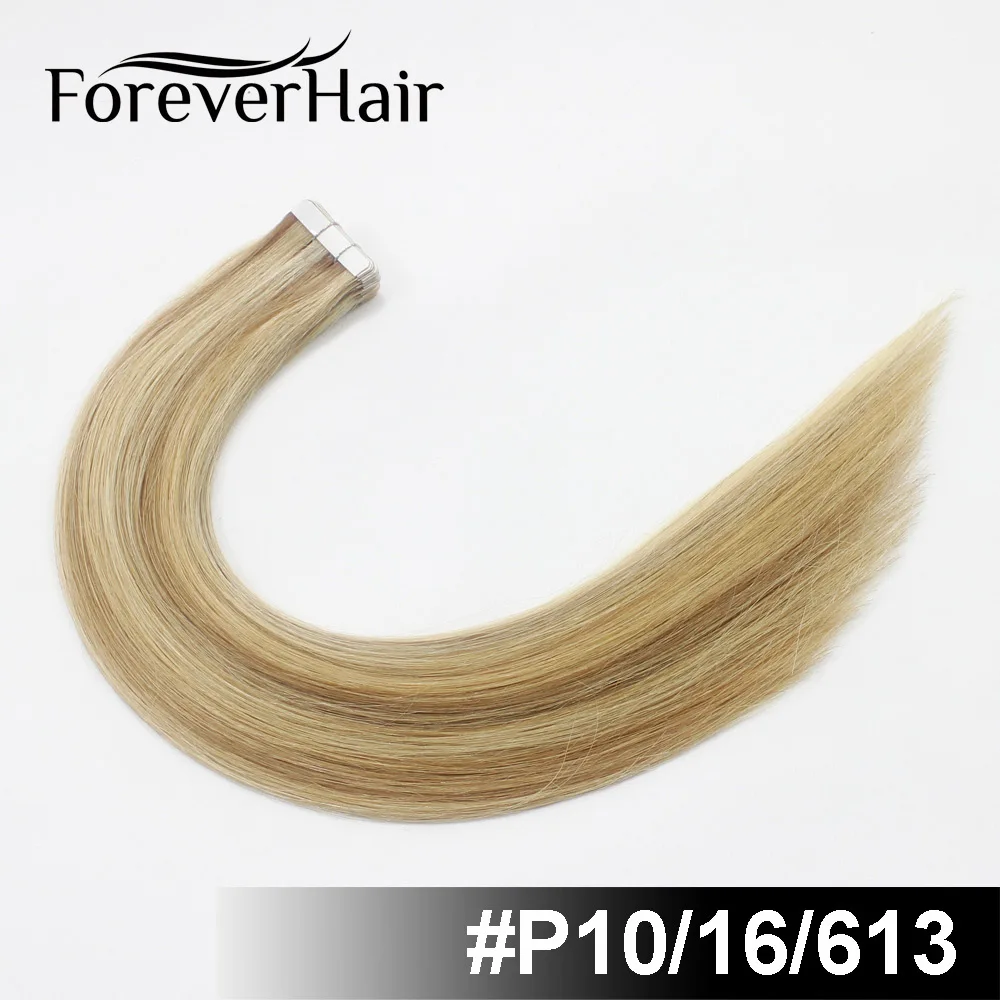 FOREVER HAIR 2,0 г/шт. 1" Remy лента для наращивания человеческих волос коричневый 8#20 шт/упаковка Высший сорт бесшовная кожа наращивание волос 20шт - Цвет: P10/16/613