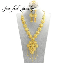Просто Почувствуйте арабское Золото Цвет Ювелирные наборы геометрический Кисточкой Ожерелье Серьги Кольца Круглые африканские/Ближний Восток вечерние Ювелирные изделия Подарки