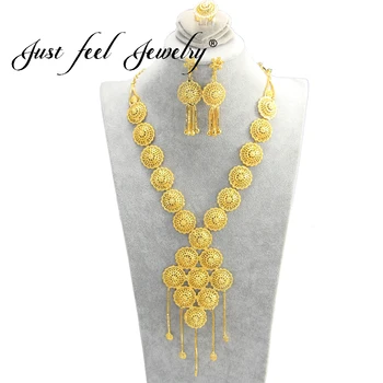 

JUST FEEL Arab Gold Color Jewelry Sets Geometric Tassel Necklace Earrings Rings Round African/Middle East Party Jewelry Gifts