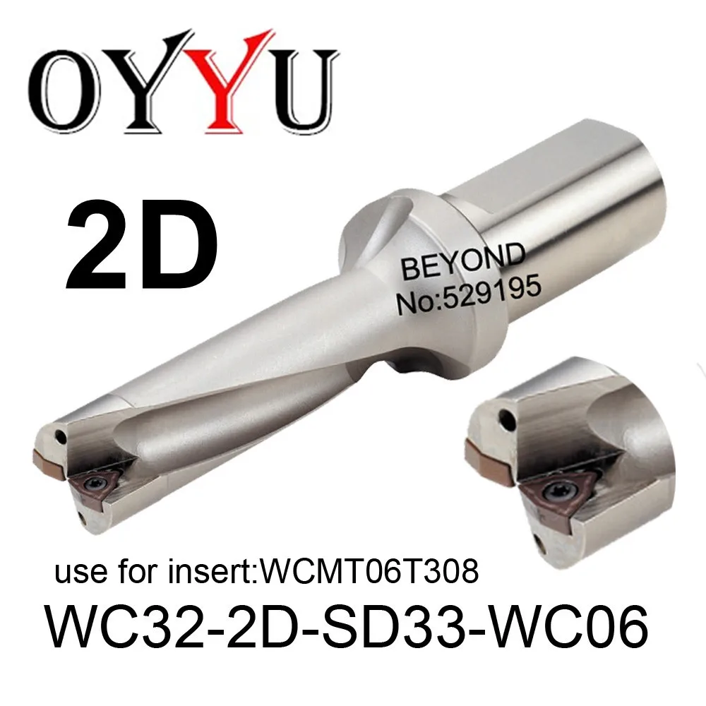 

WC32-2D-SD33-WC06 ,WCindexable insert drill U Drilling Shallow Hole indexable insert drills,Cooling hole,original factory