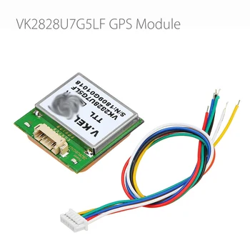 

VK2828U7G5LF GPS Module With Antenna TTL Level 1-10Hz With Flash Flight Control Model
