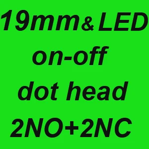 19mm  