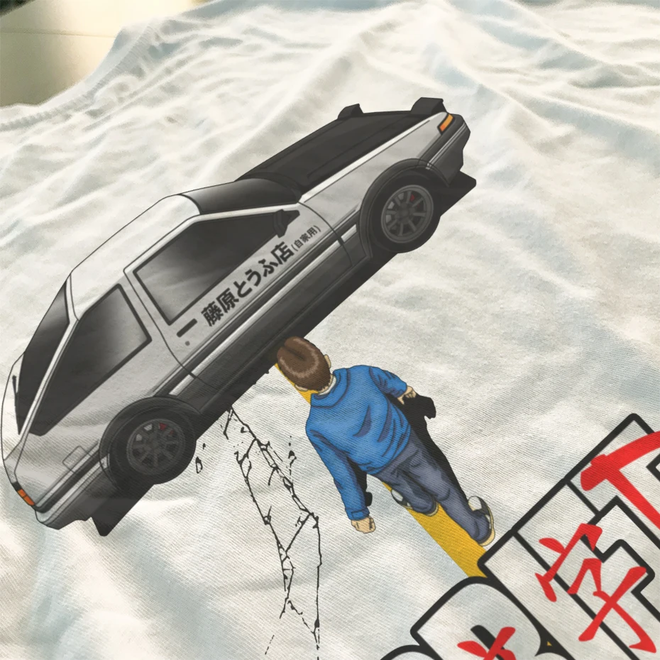 60