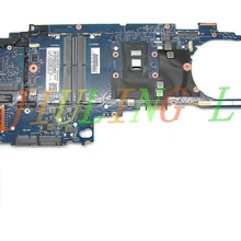 Joutndln для hp EliteBook 820 G3 серийная материнская плата для ноутбука 831762-001 831763-001 аккумулятор большой емкости 6050A2725001-MB-A01 w/i5-6300U процессор