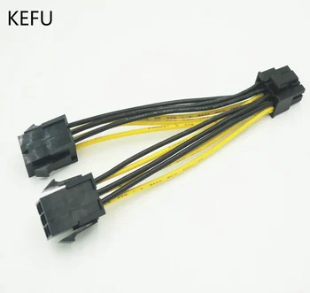 

10pcs/lot free shipping High quality PC ATX PCI-E 2*6PIN female to 8PIN male Power Cable 18AWG