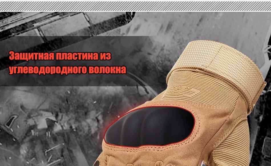 gloves_07