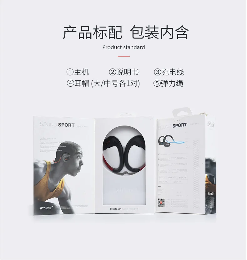 Dacom Athlete+(G05+) Bluetooth наушники водонепроницаемая для спорта, бега плавания IPX7 гарнитура для iPhone, двойные динамики звуковые наушники с ушным крючком с микрофоном