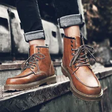 Модные мужские ботинки для отдыха, однотонные полуботинки в стиле панк, байкерские ботинки с круглым носком, прошитая весенне-осенняя Уличная обувь на шнуровке
