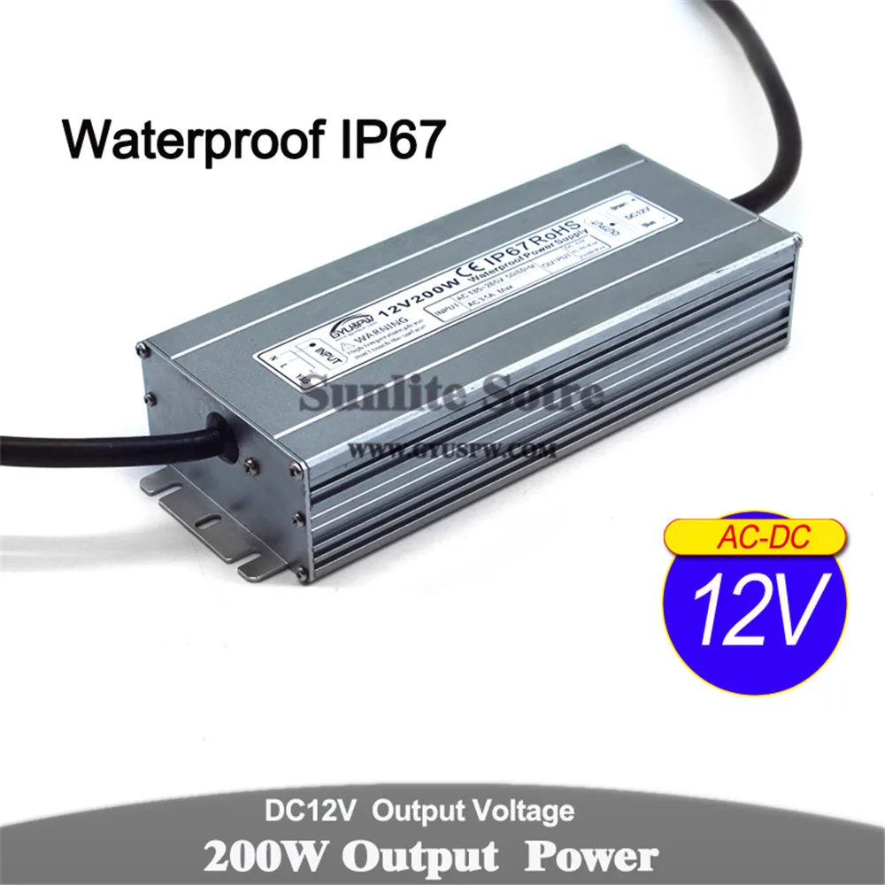 12v200w