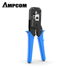 AMPCOM Pratical Series синий RJ11 RJ45 обжимной инструмент обжимные плоскогубцы сетевой кабель щипцы для 6P 8P RJ-11/RJ-12 RJ-45
