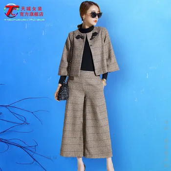 

Spring 2019 new Europe and the United States big suit loose casual plaid suit short coat+9 wide leg pants