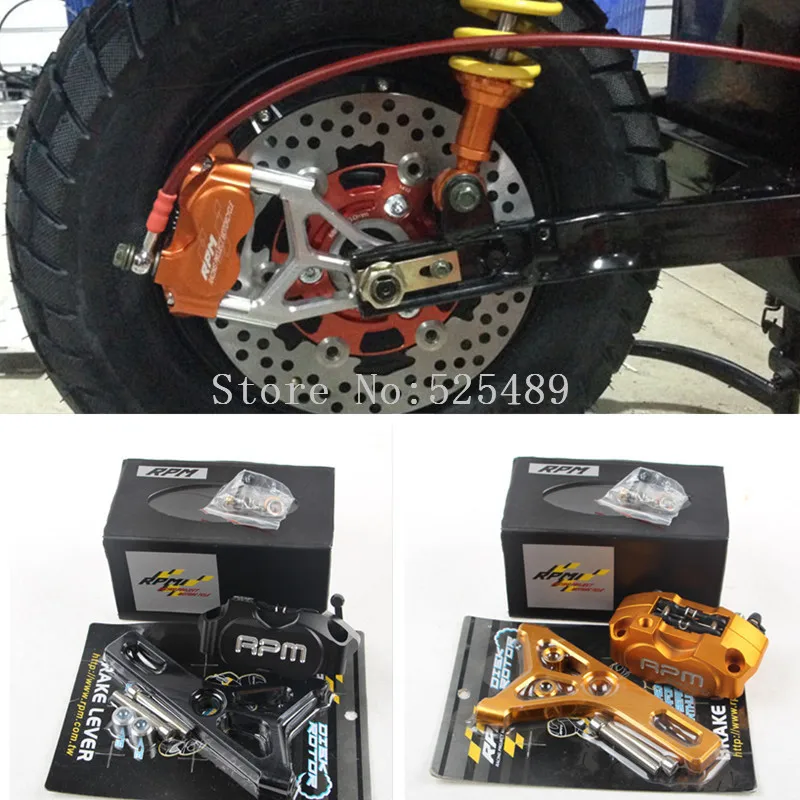 

6 Color RPM Brand CNC Brake Caliper+Rear Wheel 220mm Disc Brake Pump Adapter Bracket Sets For Yamaha Electric Motorcycle Scooter
