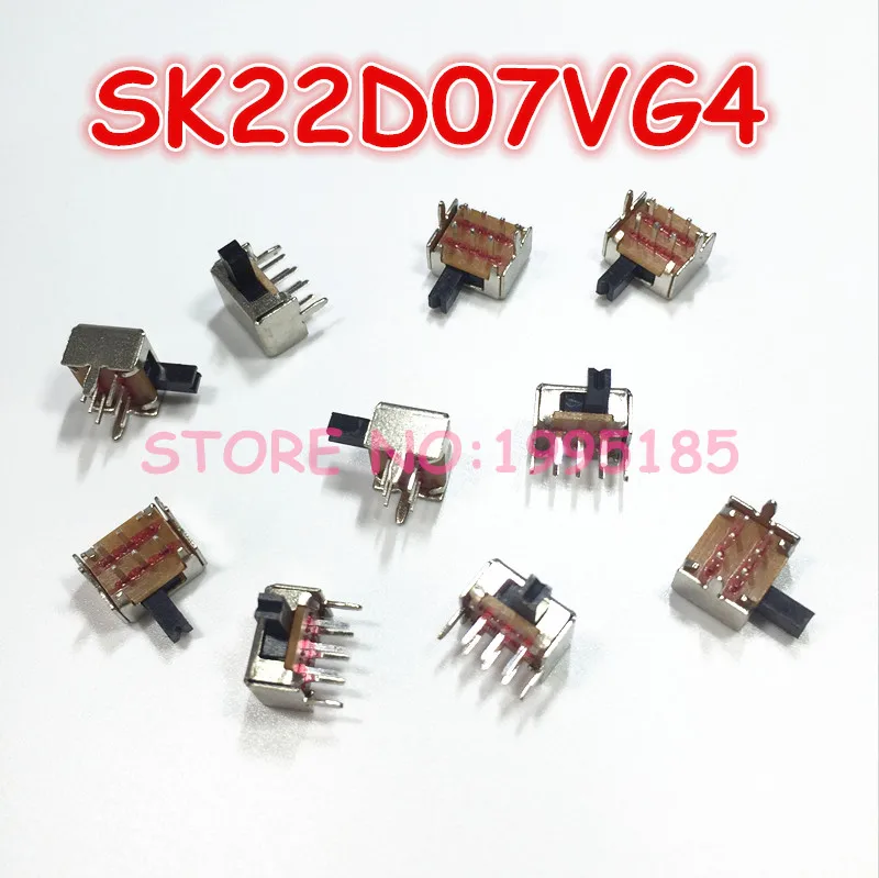 SK224_