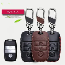 2017 New Genuine Leather Car Smart Key Case Cover For Kia Ceed Cerato Optima Rio 3 K2 Soul Sportage 3 Buttons Key Chain Case