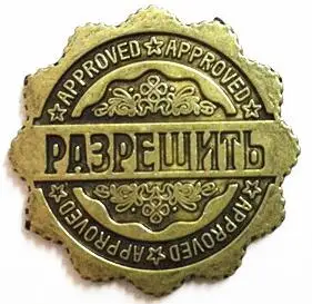 

Free shipping retro Russian commemorative coins commemorative coins Numismatic retro football memorabilia