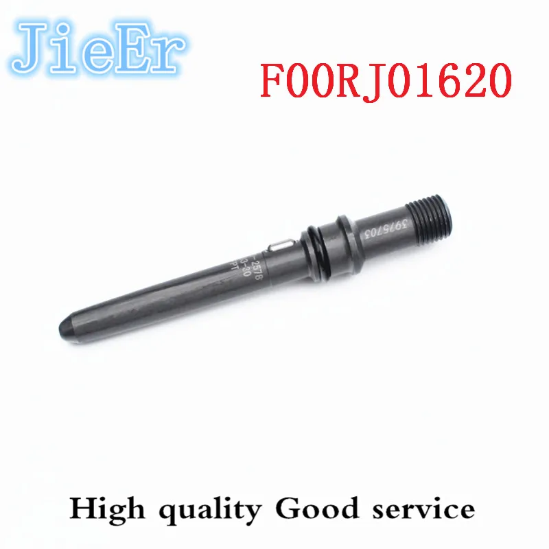 Коннектор форсунки f00rj01620