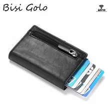 BISI GORO RFID Carbon Fiber Wallet PU Leather Card Case Single Box Smart Credit Card Holder New Arrival RFID Coin Purse
