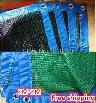 

2*2m garden tent mesh network fabric shade HDPE 3/6 needles Vegetable shed sun shading net encryption courtyard gazebo outdoor