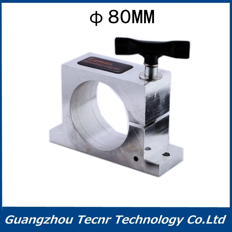 

Proprietary product water cooled spindle mount bracket clamp dia 80mm fixture and holder for 2.2kw cnc machine spindle motor