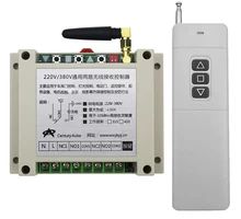 AC 220 V 240 V 250 V 380 V 2 CH RF Wireless Telecomando di Alta qualità in grado di supportare tubolare motore in avanti e inversione 300 m