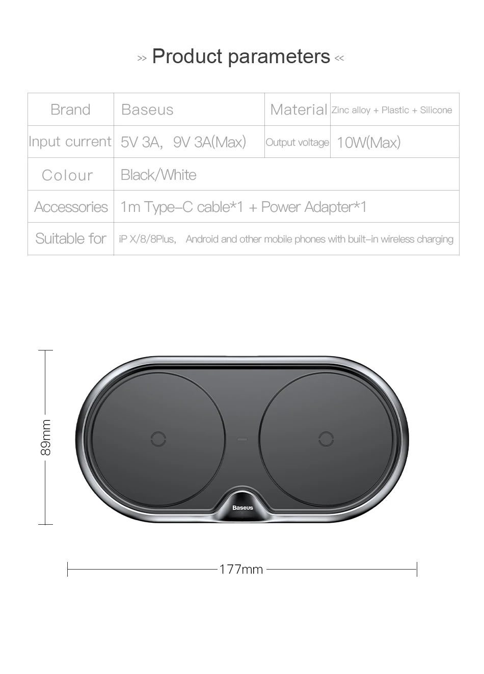 Baseus 10 Вт Dual 2 в 1 QI Беспроводное зарядное устройство для iPhone Xs Max X samsung S10 S9 S8 Xiaomi Mi 9 Быстрая Беспроводная зарядка зарядное устройство