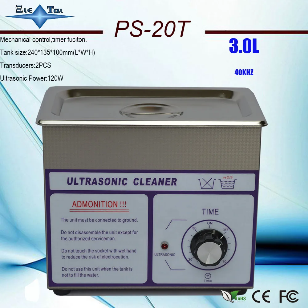 

globe Free shipping AC110/220V ultrasonic cleaner 3L PS-20T 120W 40000 Hz Frequency PCB hardware lad equipment free basket