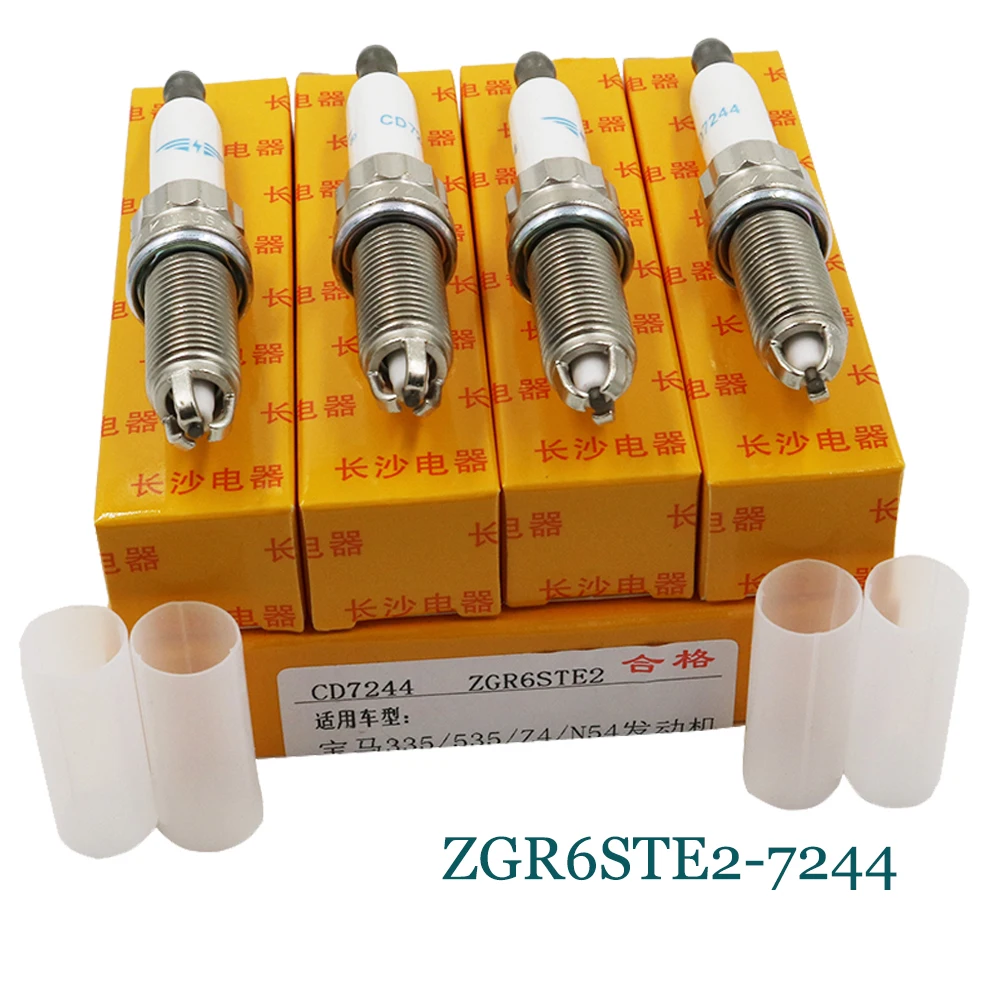 Свеча зажигания для автомобиля DS ZGR6STE2 7244 BMW E60 E90 E92 E93 135i 335i 535i Z4 N54 двигатель 4 шт. |