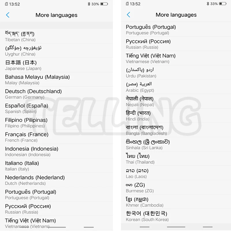 Vivo authorized Nex мобильный телефон Snapdragon 710/845 Восьмиядерный 6 59 &quotAMOLED авто повышенная