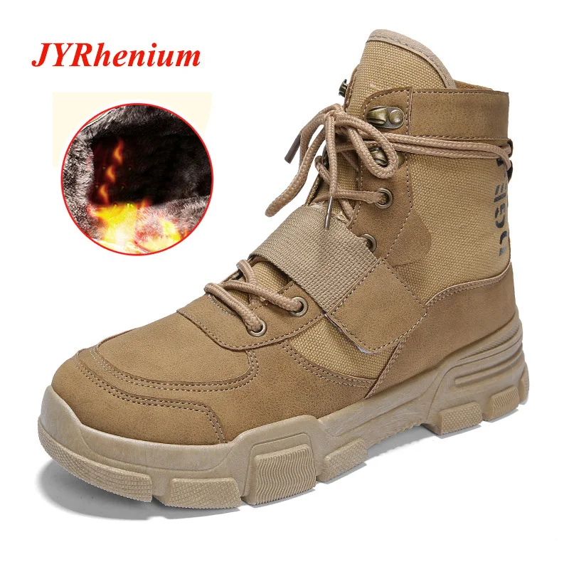 

JYRhenium Men Military Boots Winter Autumn Ankle Boats Army Work Shoes PU Leather Snow Boots Martin boots Big Size 39-44