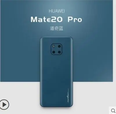 Чехол для Huawei Mate 20 pro из натуральной кожи с наклейками паста на 360 градусов кожаный
