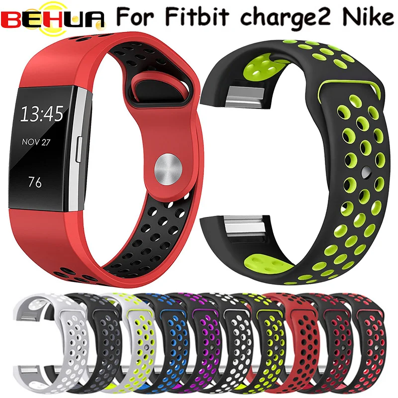 Цветной ремешок для Fitbit Charge 2 спортивный силиконовый на запястье Charge2 умный