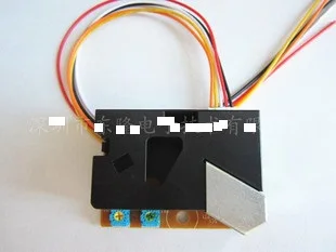 

2PCS X 100% New and original DSM501A with cable free shipping