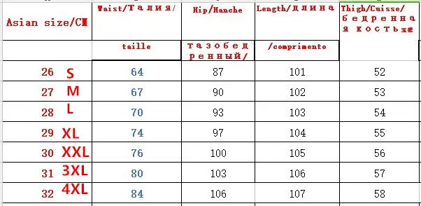 Для женщин s Формальная работа тонкие расклешенные брюки черный белый хаки синий размера плюс 4XL Высокая талия обтягивающие брюки повседневные расклешенные брюки для женщин